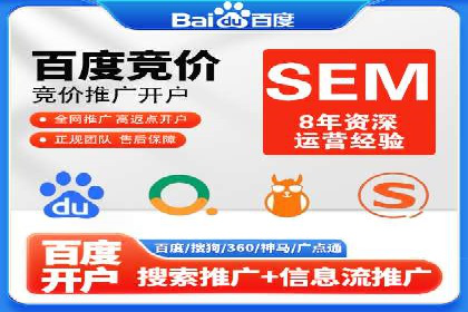 社交媒体平台信息流广告的精准投放案例